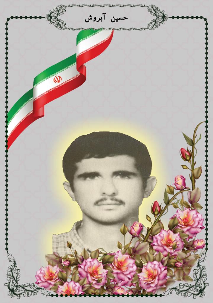 فاقد تصویر